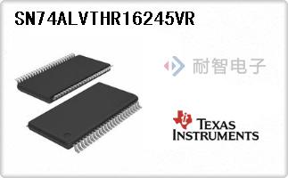 SN74ALVTHR16245VR