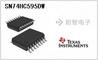 SN74HC595DW