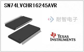 SN74LVCHR16245AVR