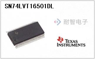 SN74LVT16501DL