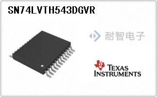 SN74LVTH543DGVR