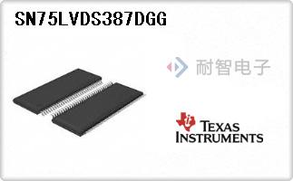 SN75LVDS387DGG