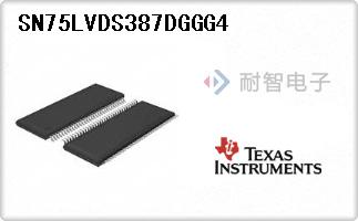 SN75LVDS387DGGG4