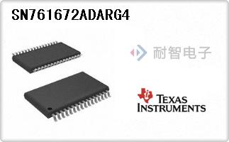 SN761672ADARG4