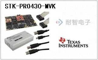 STK-PRO430-MVK