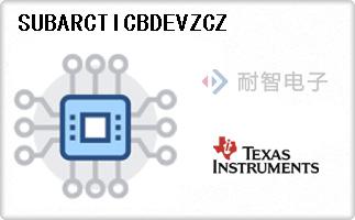 SUBARCTICBDEVZCZ