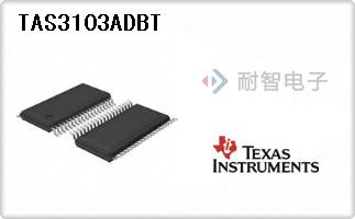 TAS3103ADBT