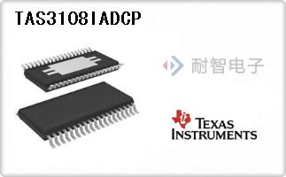 TAS3108IADCP