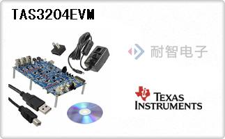 TAS3204EVM