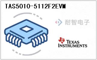 TAS5010-5112F2EVM