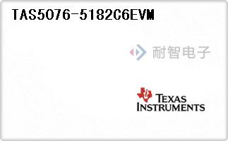 TAS5076-5182C6EVM