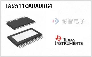 TAS5110ADADRG4