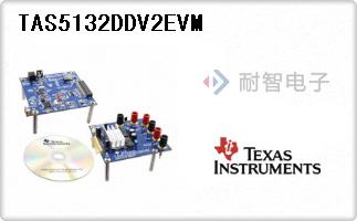 TAS5132DDV2EVM