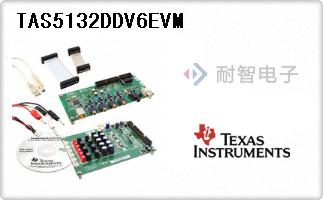 TAS5132DDV6EVM