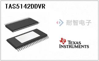 TAS5142DDVR