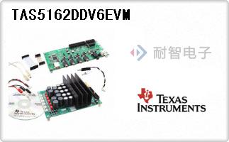 TAS5162DDV6EVM