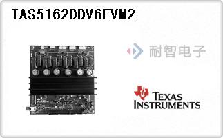 TAS5162DDV6EVM2