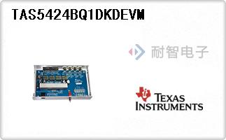 TAS5424BQ1DKDEVM