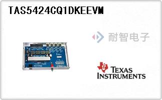 TAS5424CQ1DKEEVM