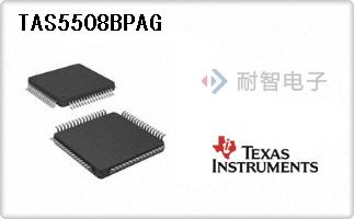 TAS5508BPAG