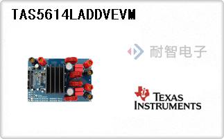 TAS5614LADDVEVM