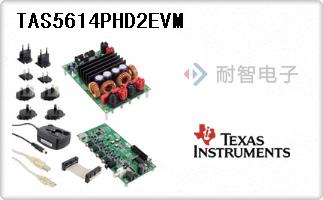 TAS5614PHD2EVM