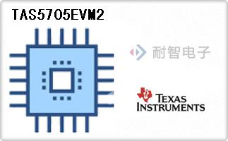 TAS5705EVM2