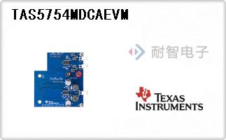 TAS5754MDCAEVM