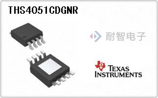 THS4051CDGNR
