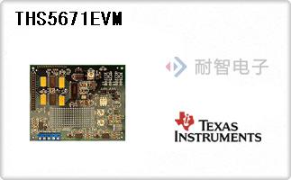 THS5671EVM
