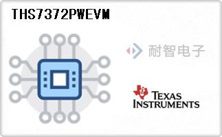 THS7372PWEVM