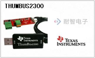 THUMBUS2300