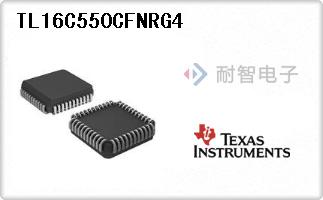 TL16C550CFNRG4