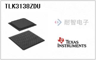 TLK3138ZDU