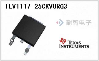 TLV1117-25CKVURG3