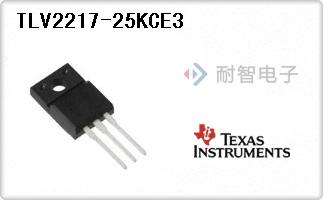 TLV2217-25KCE3