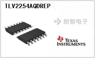TLV2254AQDREP