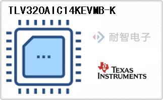 TLV320AIC14KEVMB-K