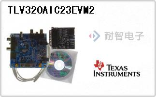 TLV320AIC23EVM2