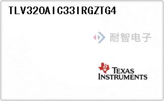 TLV320AIC33IRGZTG4