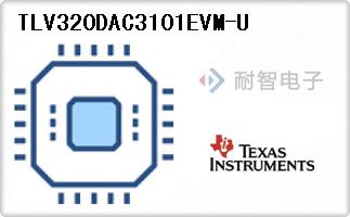 TLV320DAC3101EVM-U