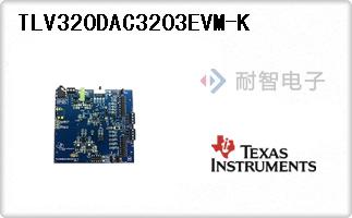 TLV320DAC3203EVM-K