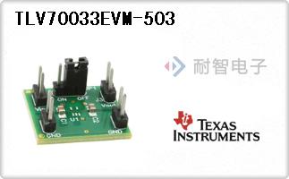 TLV70033EVM-503