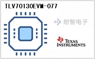 TLV70130EVM-077