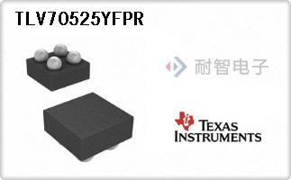 TLV70525YFPR