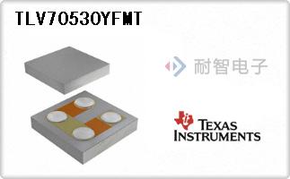 TLV70530YFMT