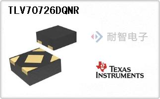 TLV70726DQNR