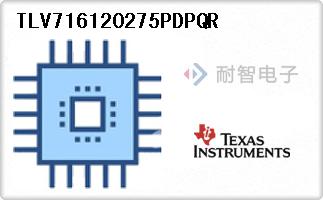 TLV716120275PDPQR