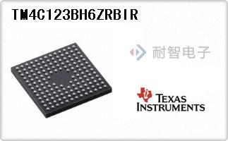 TM4C123BH6ZRBIR