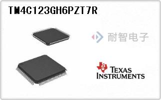 TM4C123GH6PZT7R